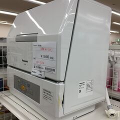★ジモティ割あり★ Panasonic　パナソニック 食洗器 NP-TCR4   動作確認／クリーニング済み SJ6036 ☆ジモティ割あり☆ Panasonic パナソニック 食洗器 NP-TCR4 動作確認
