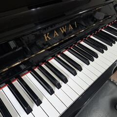 カワイ　アップライトピアノ　K50　美品