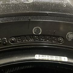 BS BRIDGESTONE BLIZZAK VRX2 195/65R16 16インチ スタッドレス 4本 22年製 ロッキー レックス アテンザセダン等　(KTK105)クレジットカード QRコード決済可能