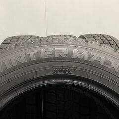 DUNLOP WINTER MAXX WM02 205/65R16 16インチ スタッドレス 4本 22～23年製 ヤリスクロス 10系アルファード ティアナ等　(KTK092)クレジットカード QRコード決済可能