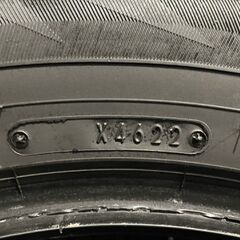 DUNLOP WINTER MAXX WM02 205/65R16 16インチ スタッドレス 4本 22年製 10系アルファード ティアナ ヤリスクロス等　(KTJ080)クレジットカード QRコード決済可能