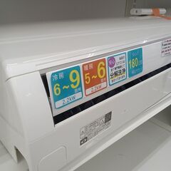 ★ジモティ割あり★ DAIKIN ルームエアコン AN22XES-W 2.2kw 20年製 室内機分解洗浄済み HJ3480