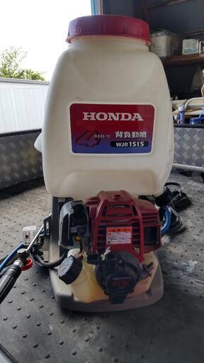 ホンダ動力噴霧器 WJＲ1515