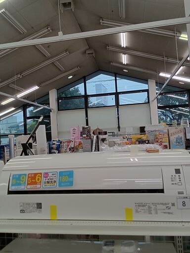 ★ジモティ割あり★ ダイキン ルームエアコン AN-22YESK-W 2.2kw 21年製 室内機分解洗浄済み TK2388