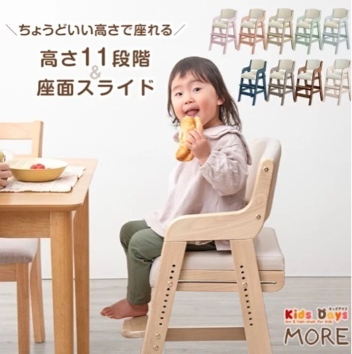 子供用品 ベビー用品 ベビーベッド、家具