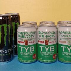 サントリー TYB 350ml缶×６(ラムコーラ５本・ジントニッ...