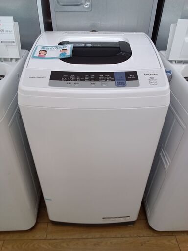 ★ジモティ割あり★ HITACHI 洗濯機 5.0ｋｇ 19年製 動作確認／クリーニング済み TK2390