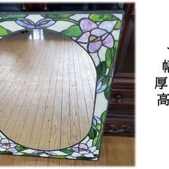 f41 美品 ステンドグラス ウォールミラー