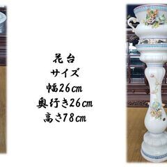 高さ92㎝ 古い 大型 特大 中国 乾隆年製 飾り壷 花瓶 金彩 置物 飾り物