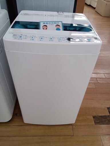 ★ジモティ割あり★ Haier 洗濯機 4.5kg 21年製 動作確認／クリーニング済み TK2392