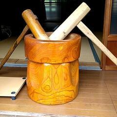 臼と杵(2本)