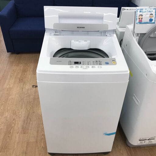 ★ジモティ割あり★ IRISOHYAMA 洗濯機 5.0kg 年式2020 動作確認／クリーニング済み KJ5386