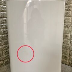 全国送料無料★3か月保障付き★洗濯機★2022年★アイリスオーヤマ★4.5kg★IAW-T451★S-27