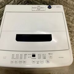 全国送料無料★3か月保障付き★洗濯機★2022年★アイリスオーヤマ★4.5kg★IAW-T451★S-27