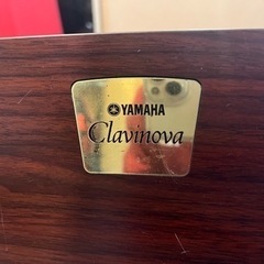 YAMAHA クラビノーバ　CLP230