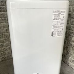 全国送料無料★3か月保障付き★洗濯機★2020年★パナソニック★5.0kg★NA-F50B14★S-31 