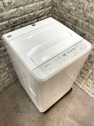 全国送料無料★3か月保障付き★洗濯機★2020年★パナソニック★5.0kg★NA-F50B14★S-31
