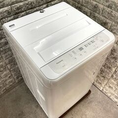 全国送料無料★3か月保障付き★洗濯機★2020年★パナソニック★5.0kg★NA-F50B14★S-31 