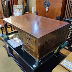 愛品倶楽部柏店】岩谷堂 両袖文机