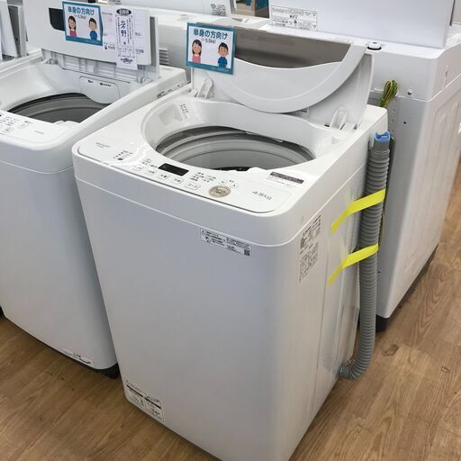 ★ジモティ割あり★ SHARP 洗濯機 4.5kg 年式2021 動作確認／クリーニング済み KJ5387