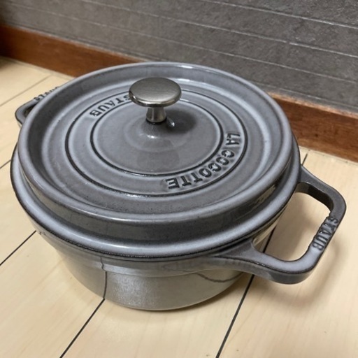 ストウブ ピコ ココット ラウンド グレー22cm 両手鍋鍋