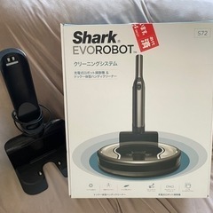 【取引中】家電 生活家電 掃除機　shark　