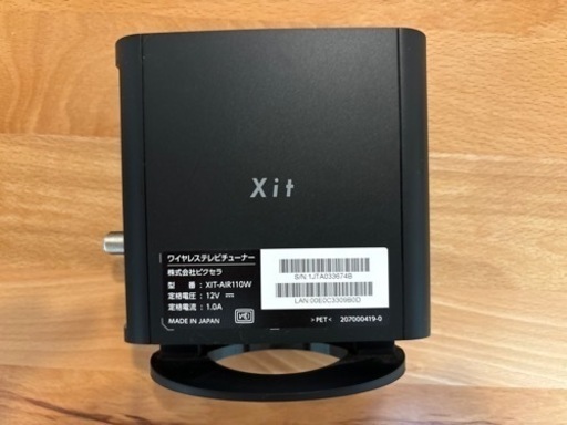 【中古】popInAladdinSE＋テレビチューナー