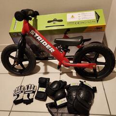 アウトレット・クロスバイク】大日産業 リュヒテュ グリーン