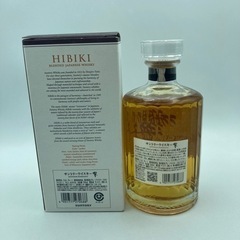 a1128512 サントリー ウィスキー 響 SUNTORY WHISKY ジャパニーズハーモニー 700ml お酒 未開封 