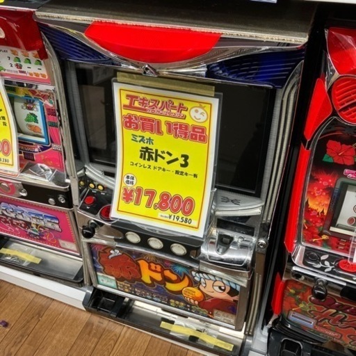【動作確認済み】ミズホ　赤ドン3 コインレス　ジャグラー（B6-93）