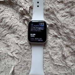 【ネット決済】【最終値下げ】Apple Watch se2 40...