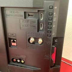 SHARP  シャープ　液晶テレビ　2T-C24AC1   2023年製  24型