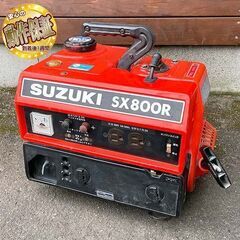 ＜整備済＞SUZUKI ポータブルエンジン発電機 現品管理番号：0609JPV1