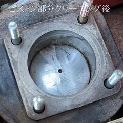 ＜整備済＞SUZUKI ポータブルエンジン発電機 現品管理番号：0609JPV1