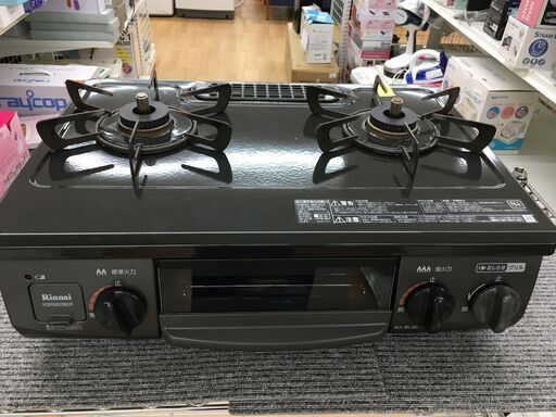 ★ジモティ割あり★ リンナイ　RINNAI ガステーブル KSR562BKR  20年製 動作確認／クリーニング済み SJ5982