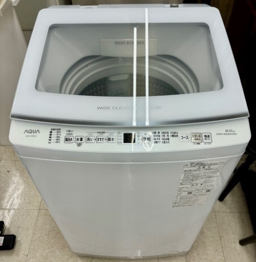 桐生店【現状品】j6-35 AQUA 洗濯機 AQW-V8N(W) 2023年製