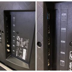 Hisense 液晶テレビ 65U75F 2020年製 65V型 /4K対応 /BS・CS 4K 
