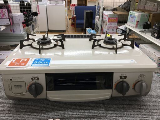 ★ジモティ割あり★ リンナイ　RINNAI ガステーブル DCM01BL  18年製 動作確認／クリーニング済み SJ5986