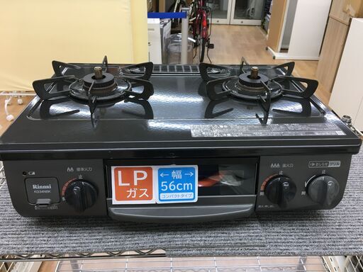 ★ジモティ割あり★ リンナイ　RINNAI ガステーブル KG34NBKR  20年製 動作確認／クリーニング済み SJ5987