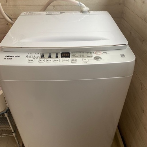 決まりました！洗濯機5.5kg