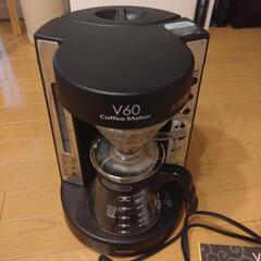 ハリオ V60 コーヒーメーカー
