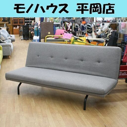 リクライニングソファ 3人掛け 幅190×奥行80×高さ92cm グレー系 ファブリック 札幌市 清田区 平岡