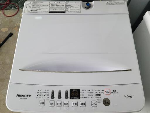 Hisense　ハイセンス　5.5kg洗濯機　HW-E5503　中古　リサイクルショップ宮崎屋住吉店24.6.18ｋ