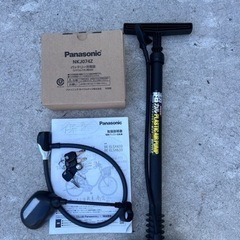 22年式 Panasonic 電動アシスト自転車 ビビ 24インチ 3段 保証付