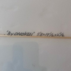 T-stick ショートボード 5’8 FCS2 DAKINEハードケース付