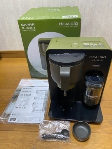 新品未使用品2014年製シャープ ヘルシオ(HEALSIO) お茶プレッソ ブラック TE-GS10A-B(0524k)