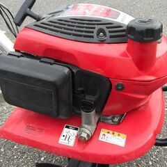 エコツール岡崎インター店 】HONDA/ホンダ 耕うん機こまめ F220【愛知