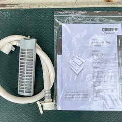 【RKGSE-176】 特価！ニトリ/6kg全自動洗濯機/NTR60/中古品/2020年製/当社より近隣地域無料配達