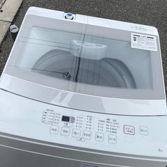 【RKGSE-176】 特価！ニトリ/6kg全自動洗濯機/NTR60/中古品/2020年製/当社より近隣地域無料配達