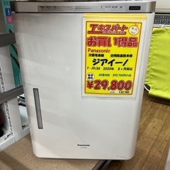 ジアイーノ Panasonic 空間除菌脱臭機（B6-102）